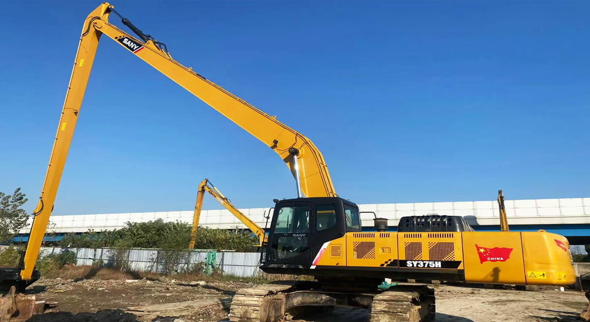 Long Reach Arm